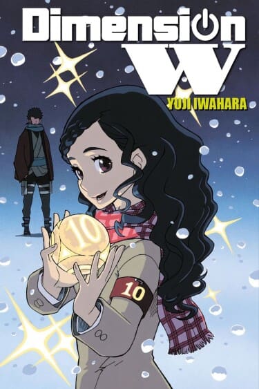 Измерение "W"