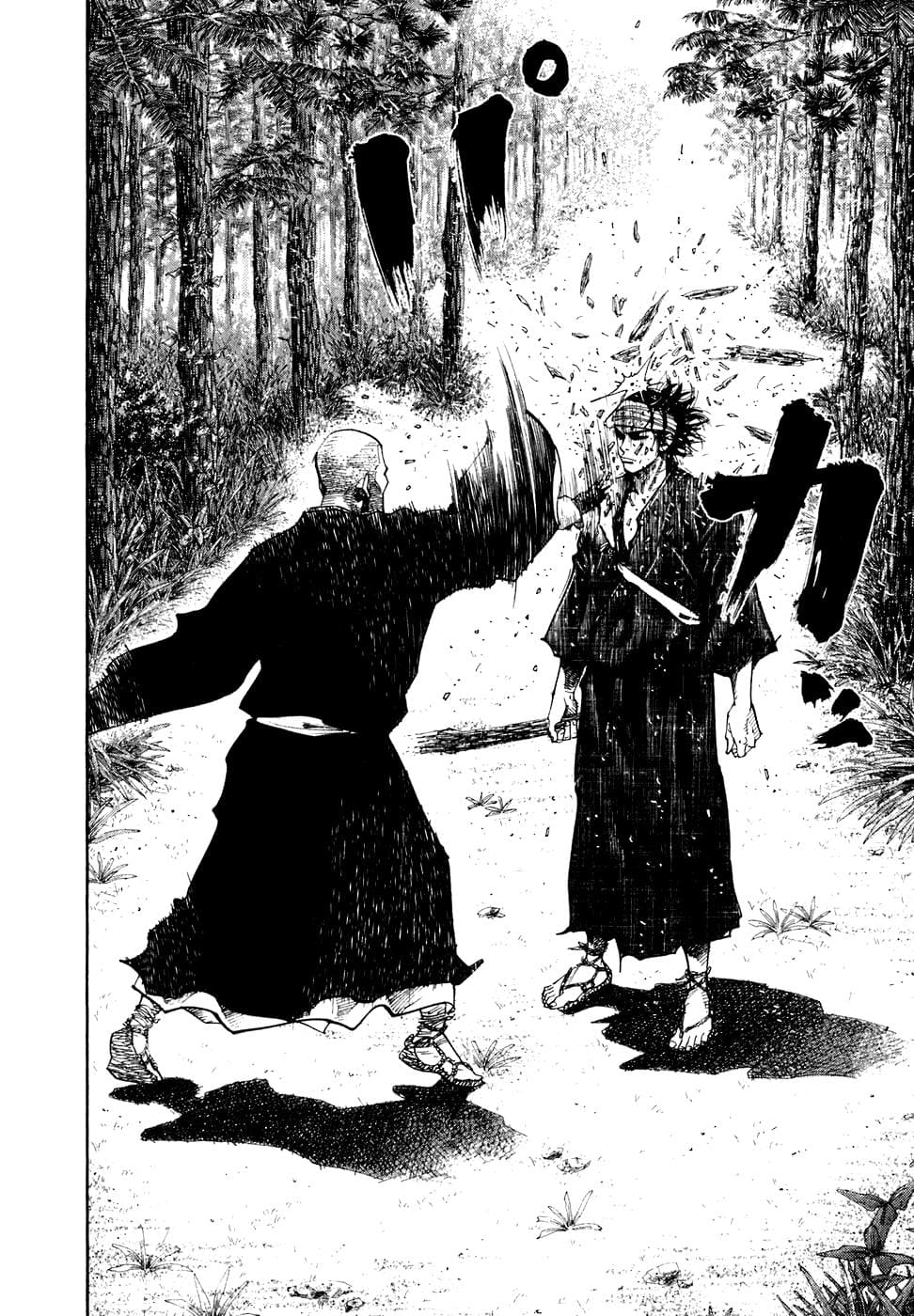 Бродяга — том 4 глава 35, страница 3